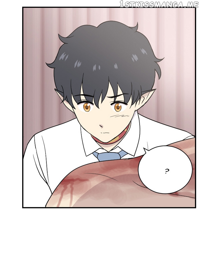 Days of Hana chapter 43 - page 2