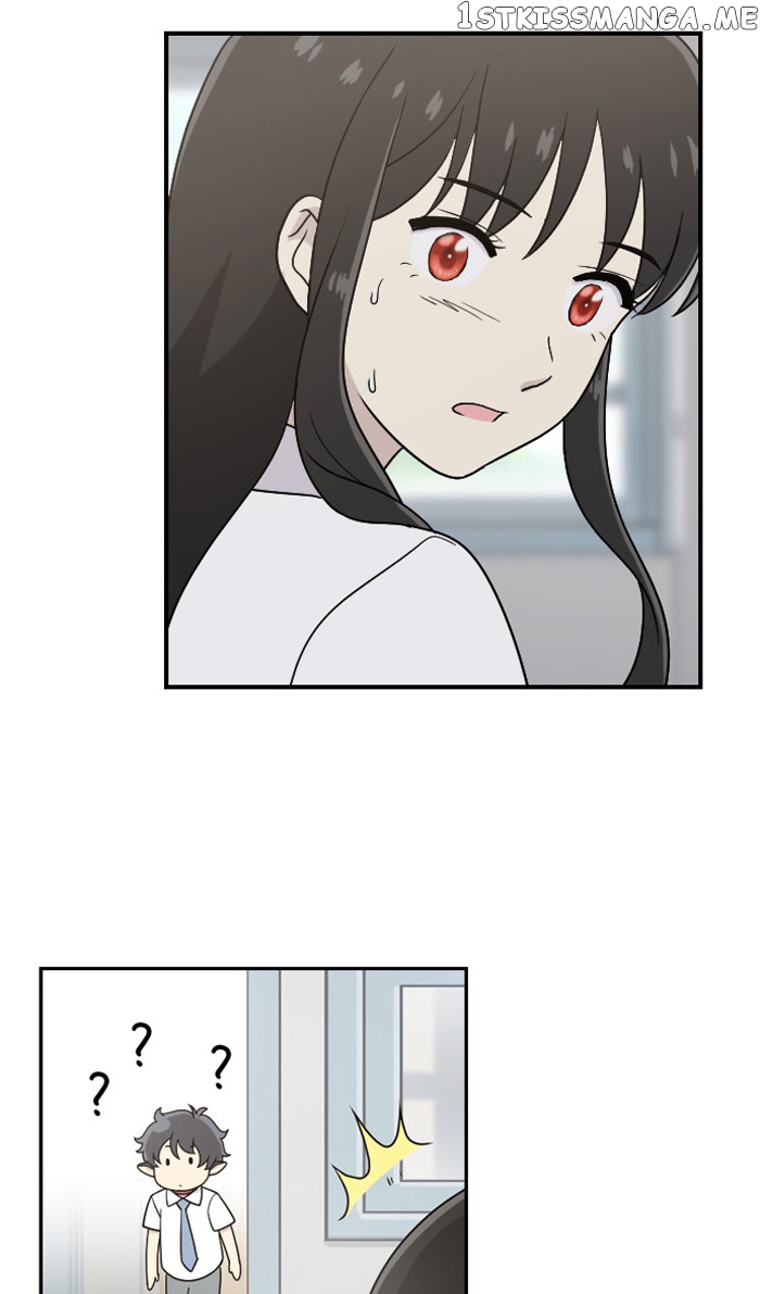 Days of Hana chapter 43 - page 31