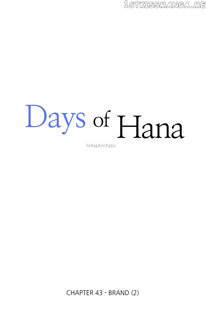 Days of Hana chapter 43 - page 36