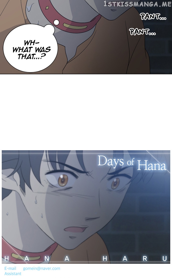Days of Hana chapter 43 - page 73