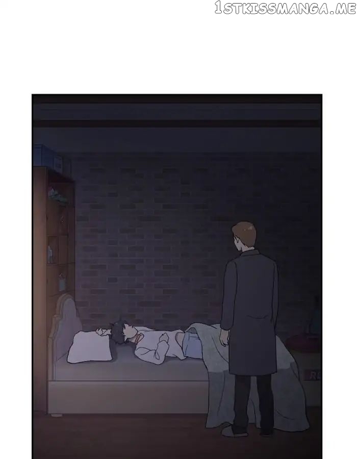 Days of Hana chapter 71 - page 1