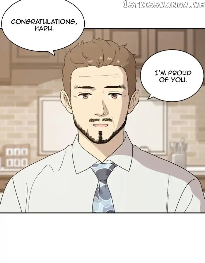 Days of Hana chapter 71 - page 14