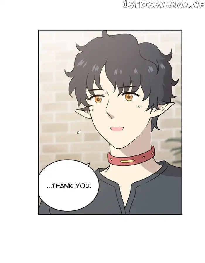 Days of Hana chapter 71 - page 15