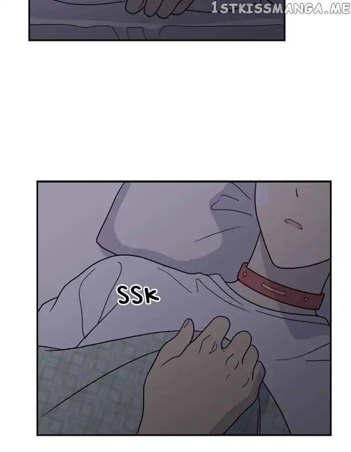 Days of Hana chapter 71 - page 6