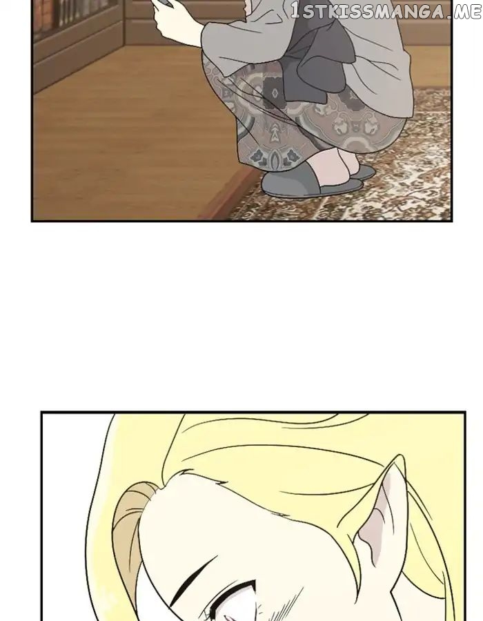 Days of Hana chapter 71 - page 71