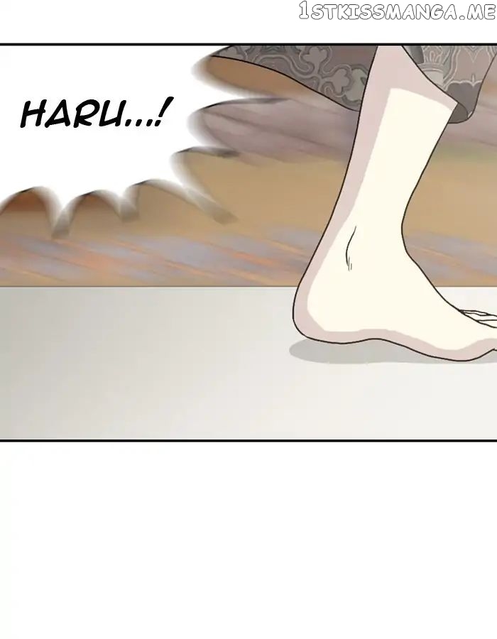 Days of Hana chapter 71 - page 78