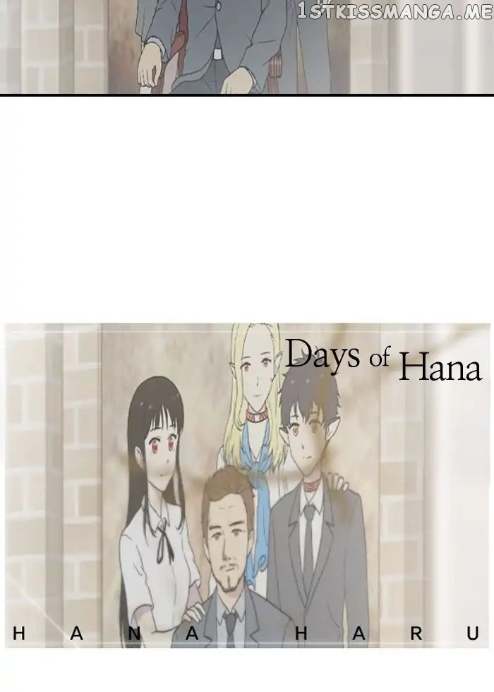 Days of Hana chapter 71 - page 83