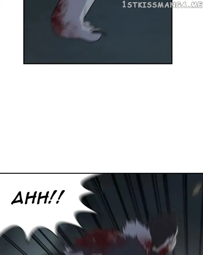 Days of Hana chapter 94 - page 22