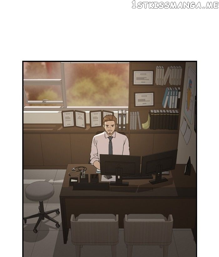 Days of Hana chapter 70 - page 1
