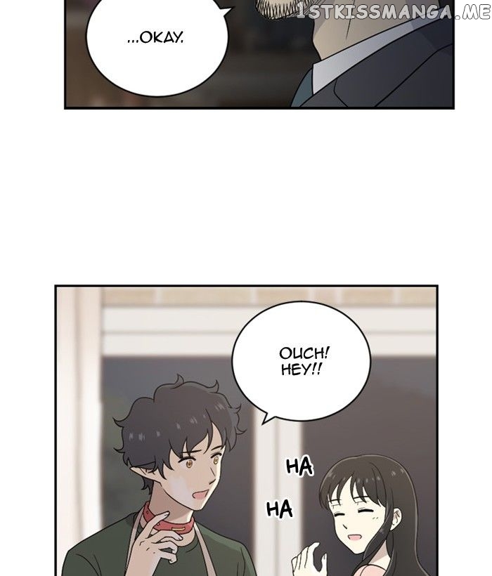 Days of Hana chapter 70 - page 20