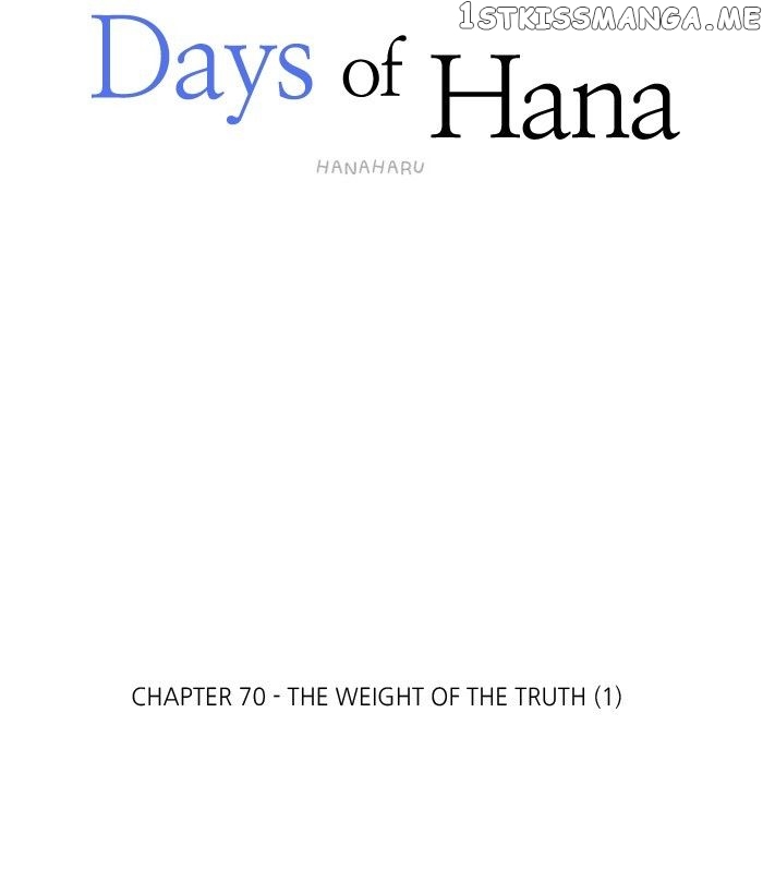 Days of Hana chapter 70 - page 31