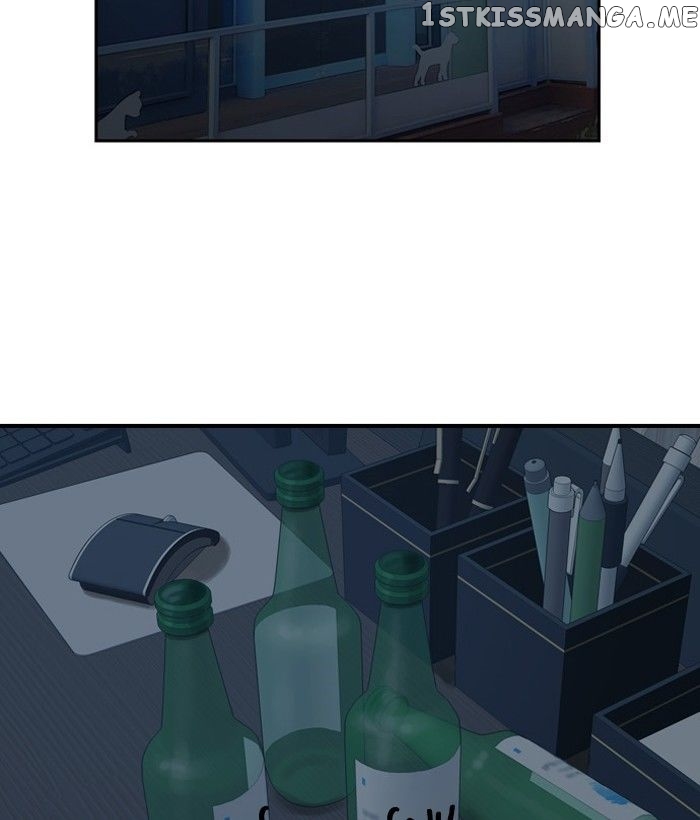 Days of Hana chapter 70 - page 48