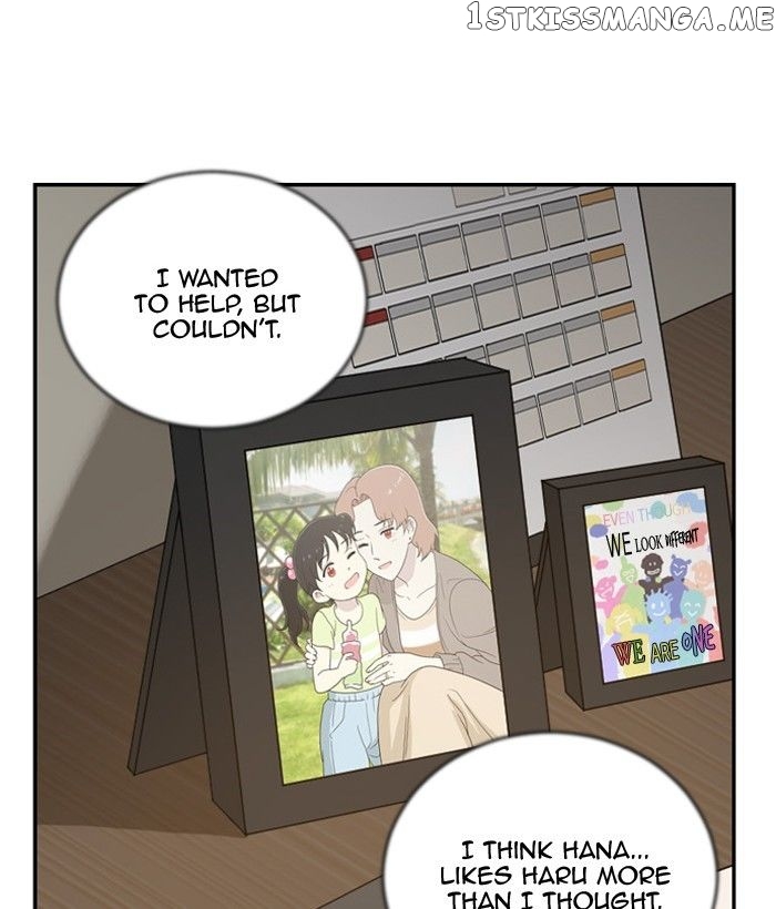 Days of Hana chapter 70 - page 6