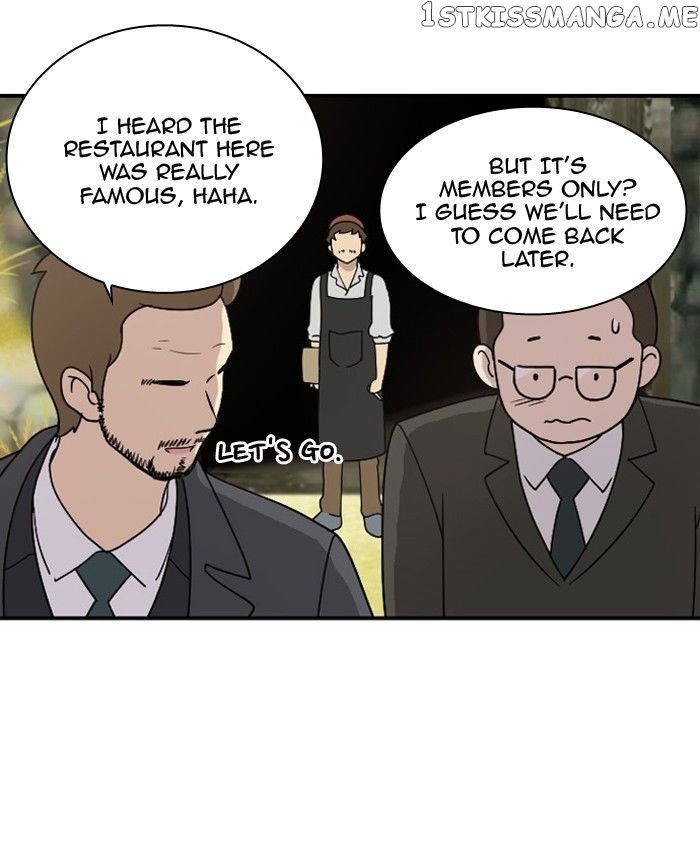 Days of Hana chapter 69 - page 13