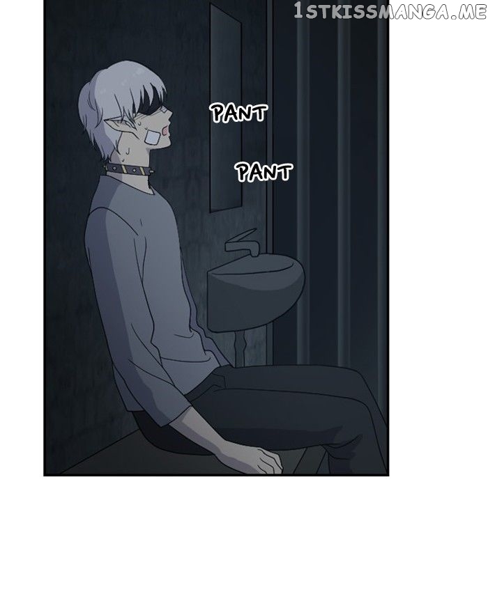 Days of Hana chapter 69 - page 31