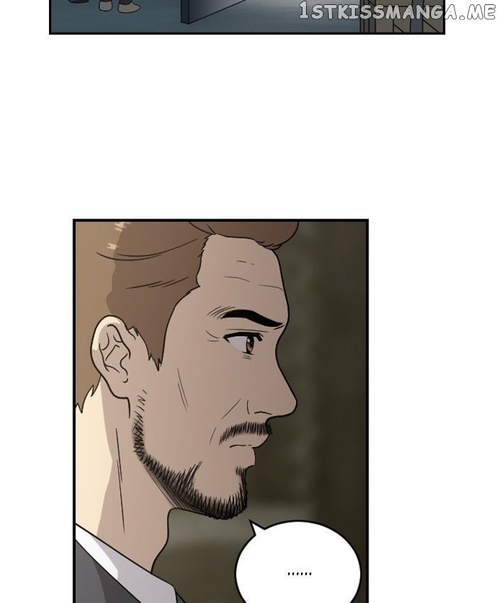 Days of Hana chapter 69 - page 9