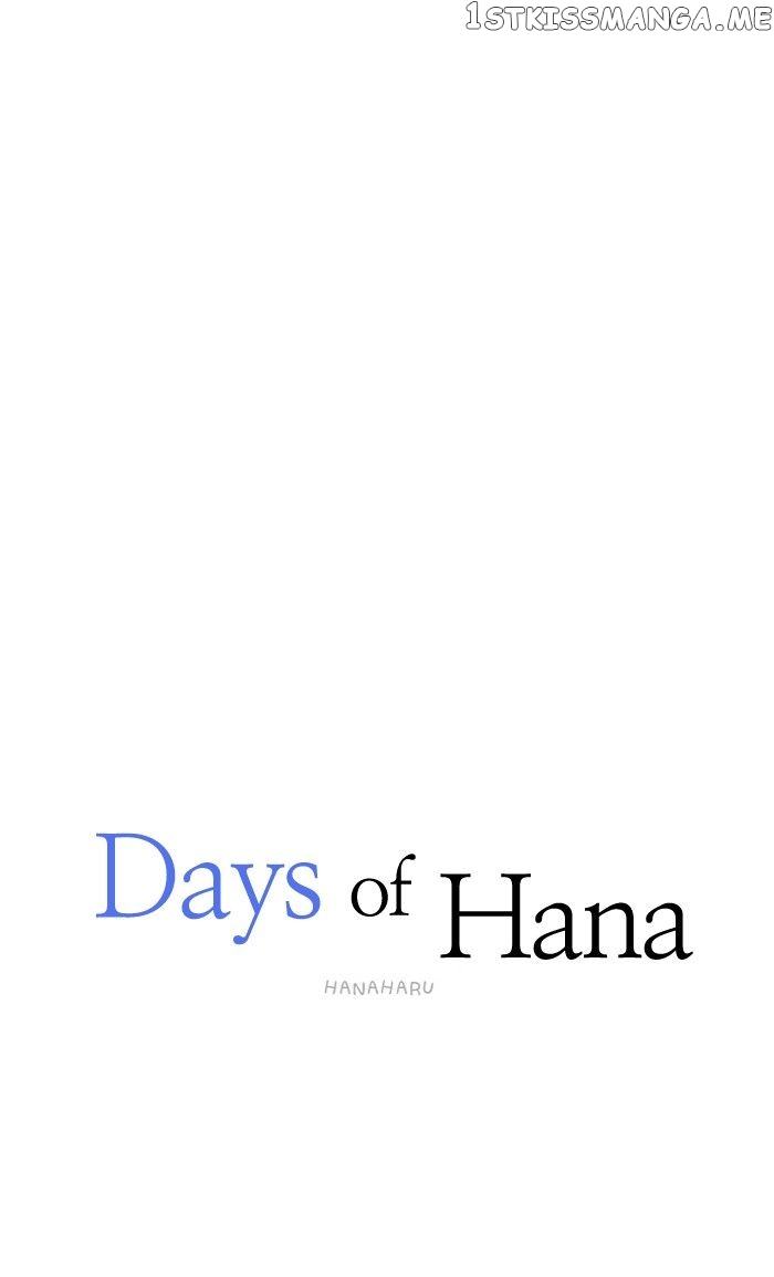 Days of Hana chapter 27 - page 38