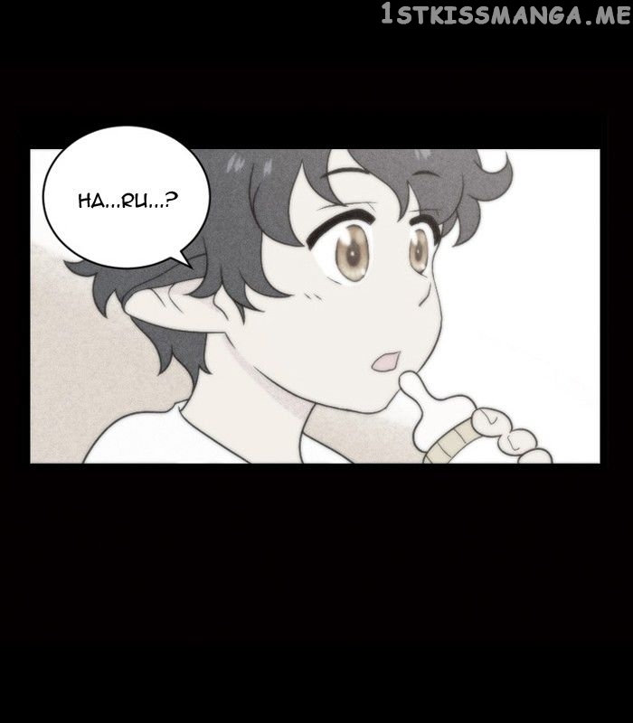 Days of Hana chapter 27 - page 8