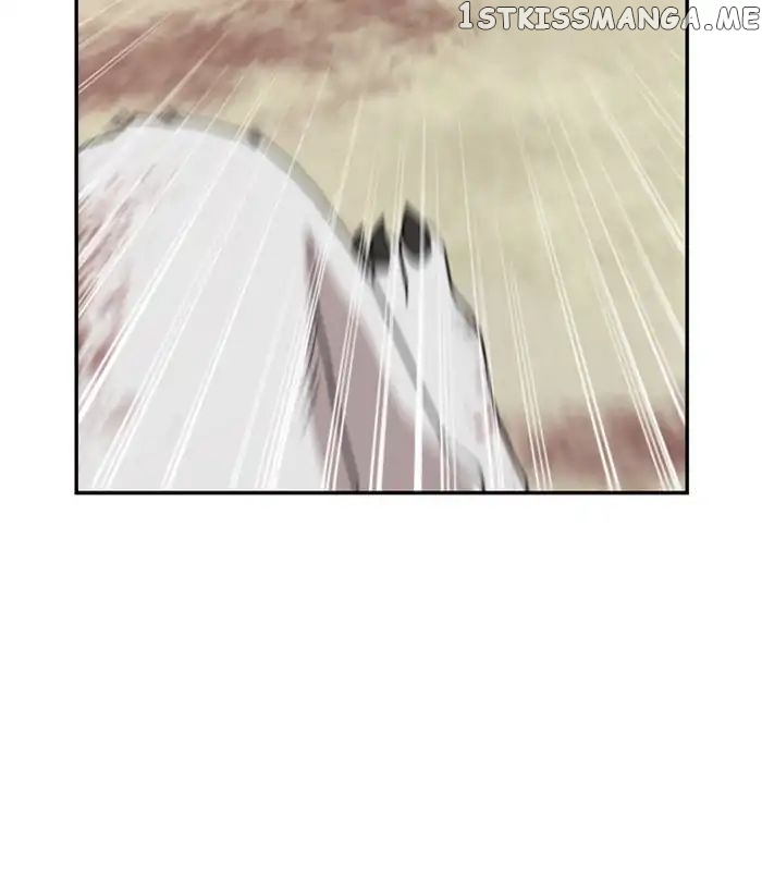 Days of Hana chapter 90 - page 111