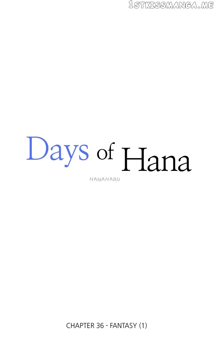 Days of Hana chapter 36 - page 25