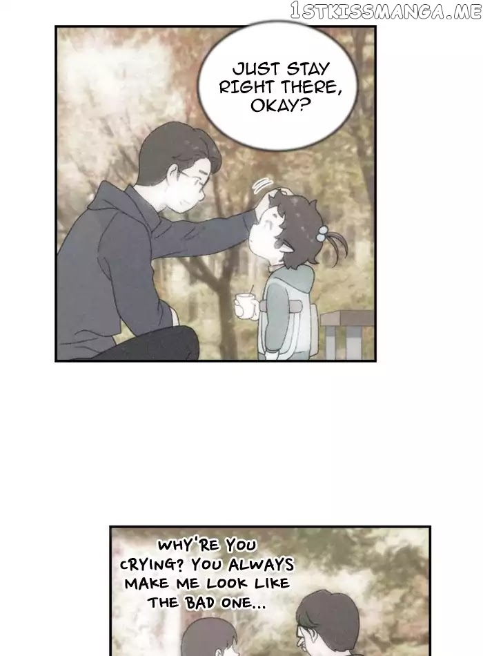 Days of Hana chapter 66 - page 17