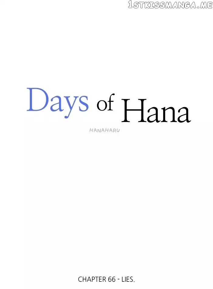 Days of Hana chapter 66 - page 20