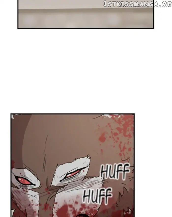 Days of Hana chapter 89 - page 7