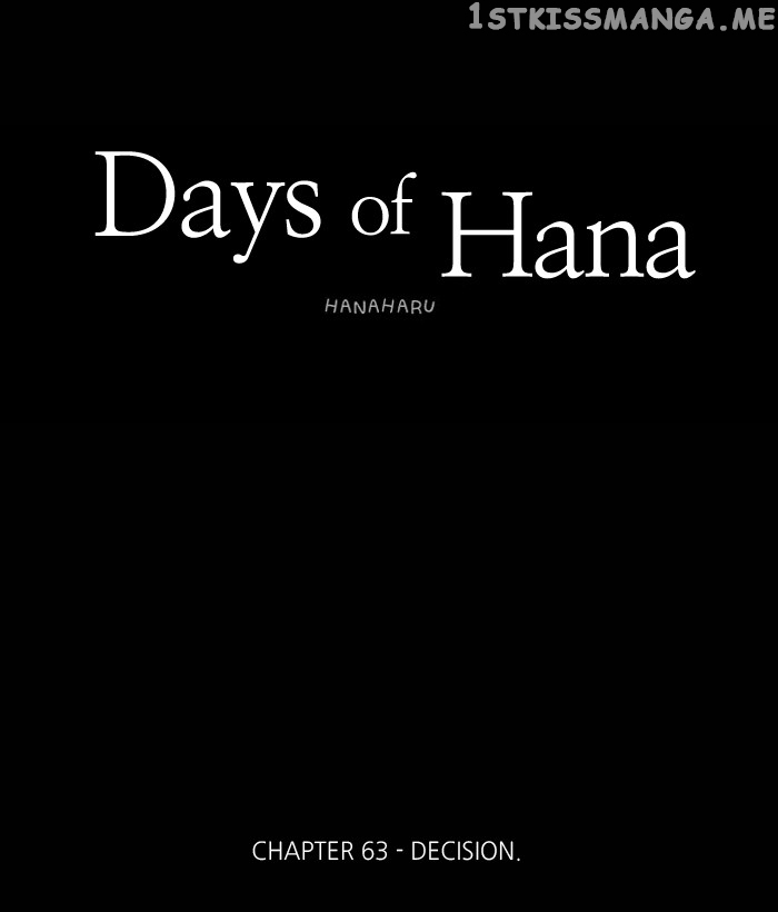 Days of Hana chapter 63 - page 15
