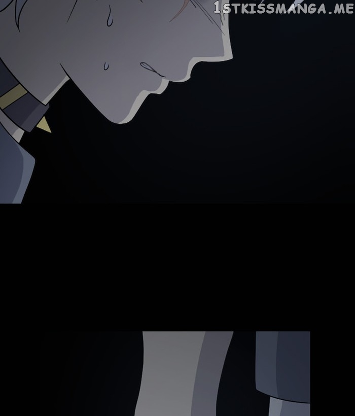 Days of Hana chapter 63 - page 6