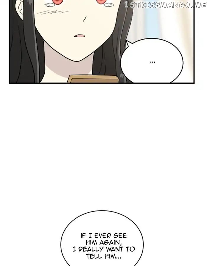 Days of Hana chapter 76 - page 13