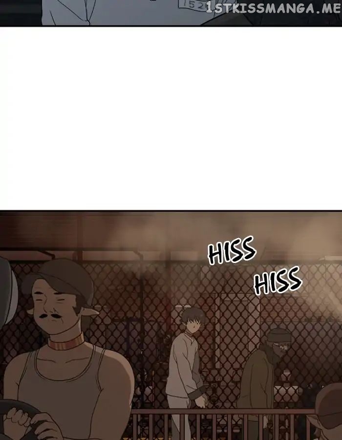 Days of Hana chapter 76 - page 43