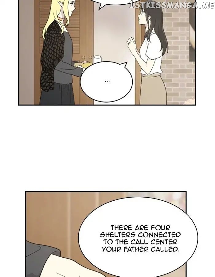 Days of Hana chapter 76 - page 7