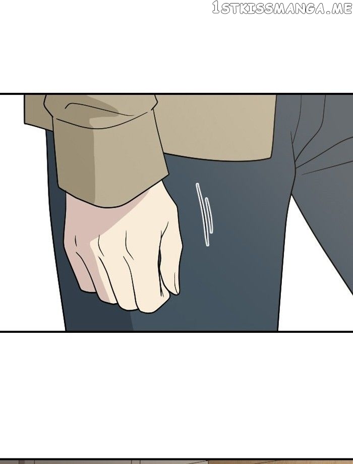Days of Hana chapter 51 - page 20