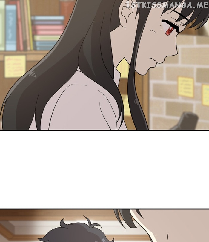 Days of Hana chapter 32 - page 14