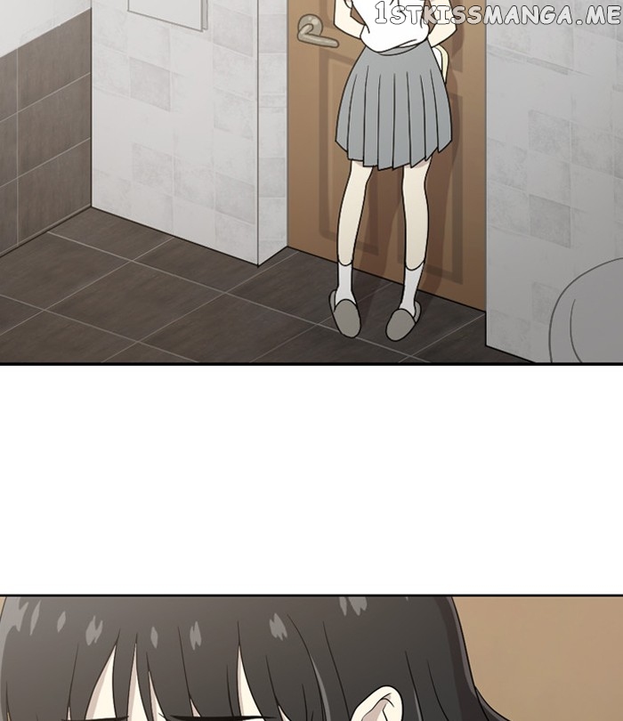 Days of Hana chapter 32 - page 24