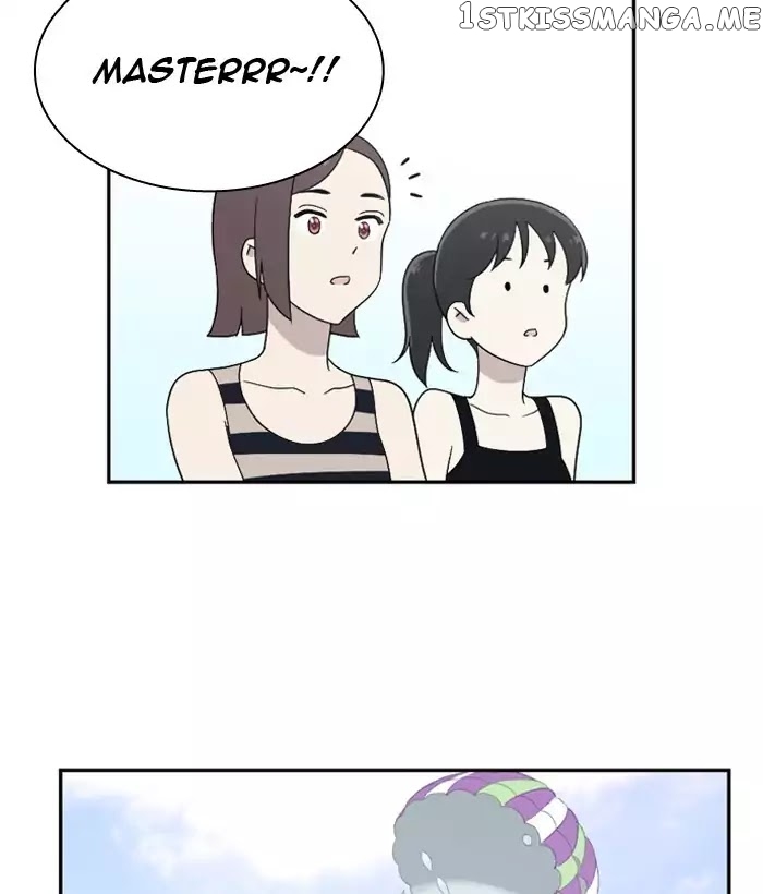 Days of Hana chapter 62 - page 15