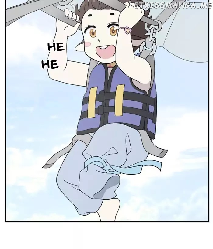 Days of Hana chapter 62 - page 17