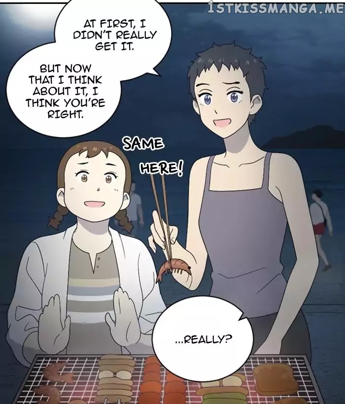 Days of Hana chapter 62 - page 57