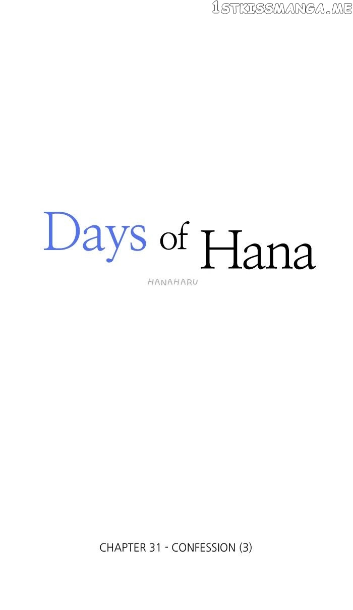 Days of Hana chapter 31 - page 33