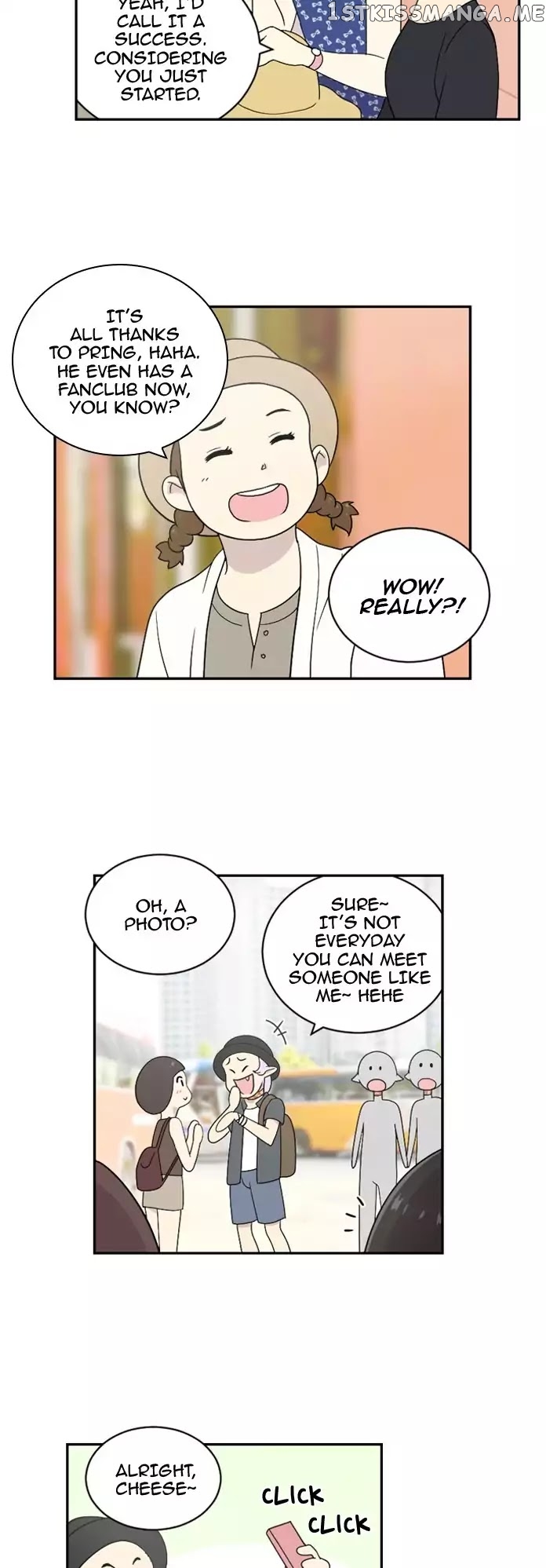 Days of Hana chapter 61 - page 4