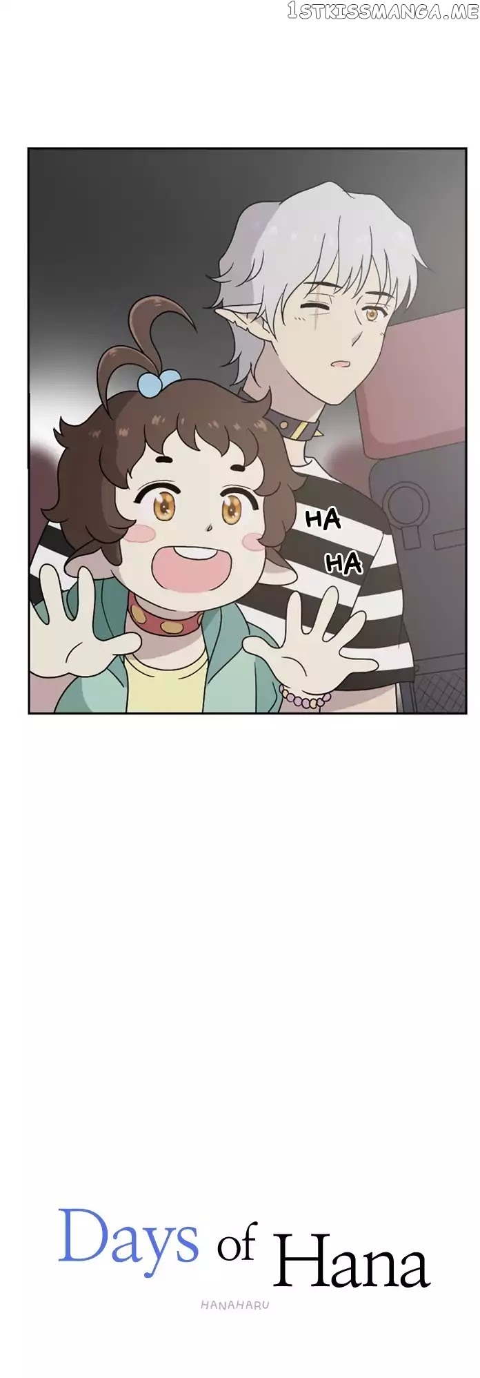 Days of Hana chapter 61 - page 8