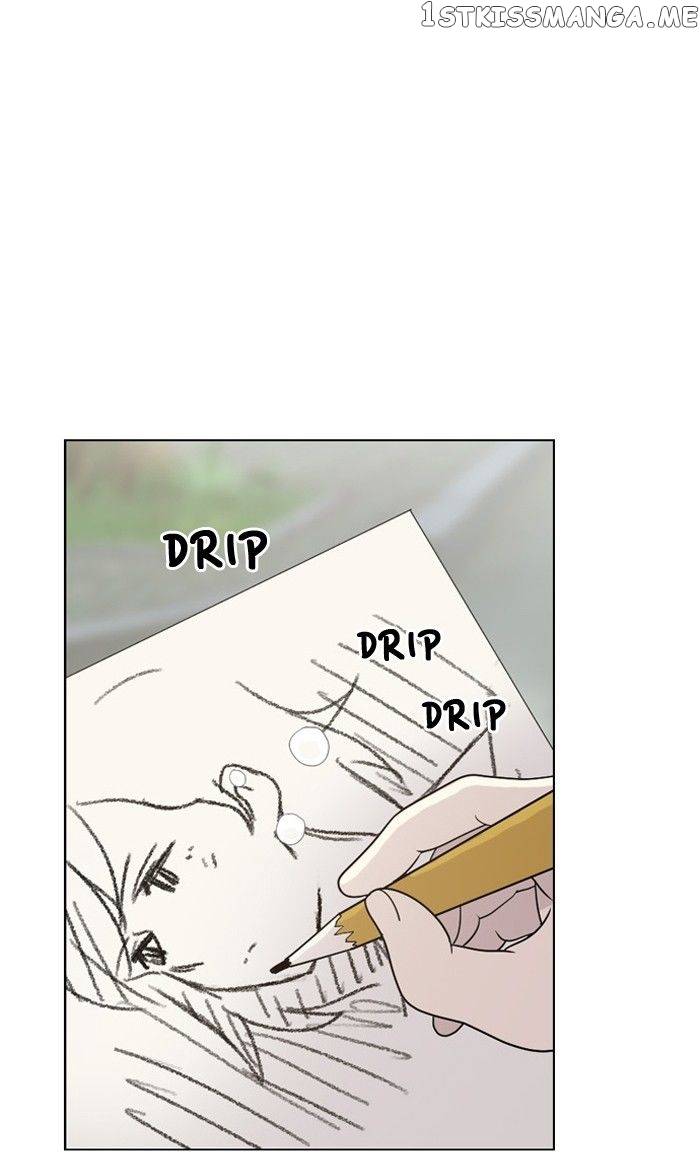 Days of Hana chapter 30 - page 25