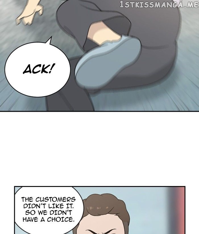 Days of Hana chapter 59 - page 2