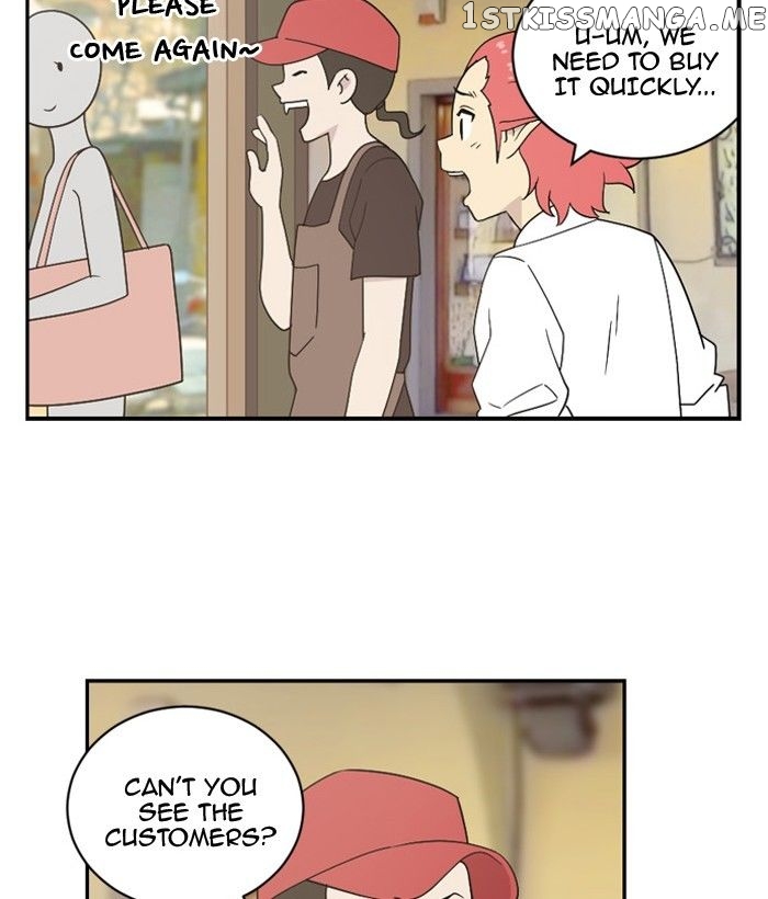 Days of Hana chapter 59 - page 27
