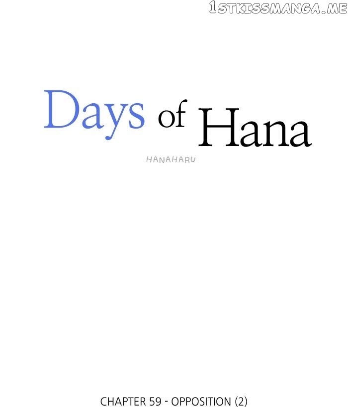 Days of Hana chapter 59 - page 39