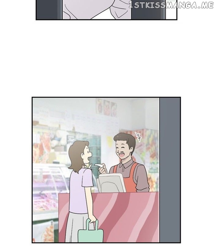 Days of Hana chapter 59 - page 6