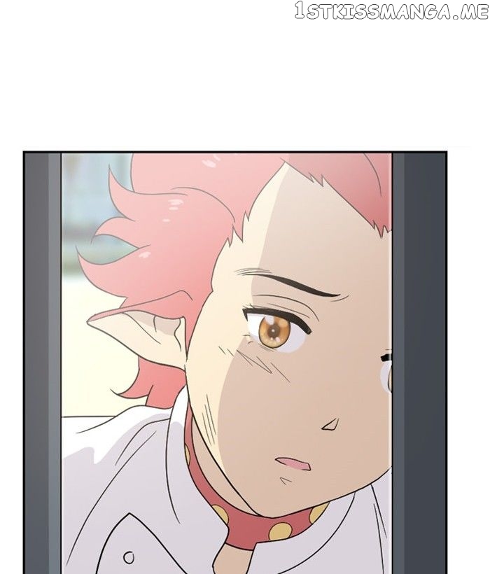 Days of Hana chapter 59 - page 7