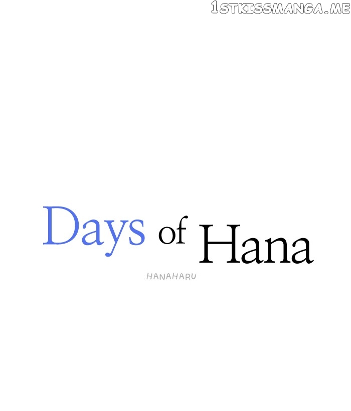 Days of Hana chapter 29 - page 31