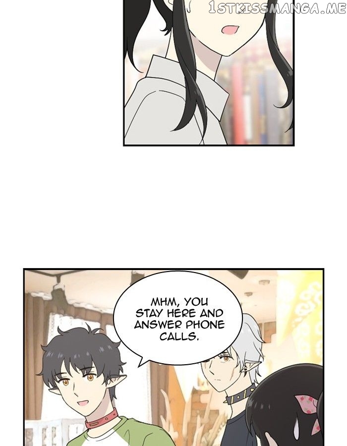 Days of Hana chapter 58 - page 14