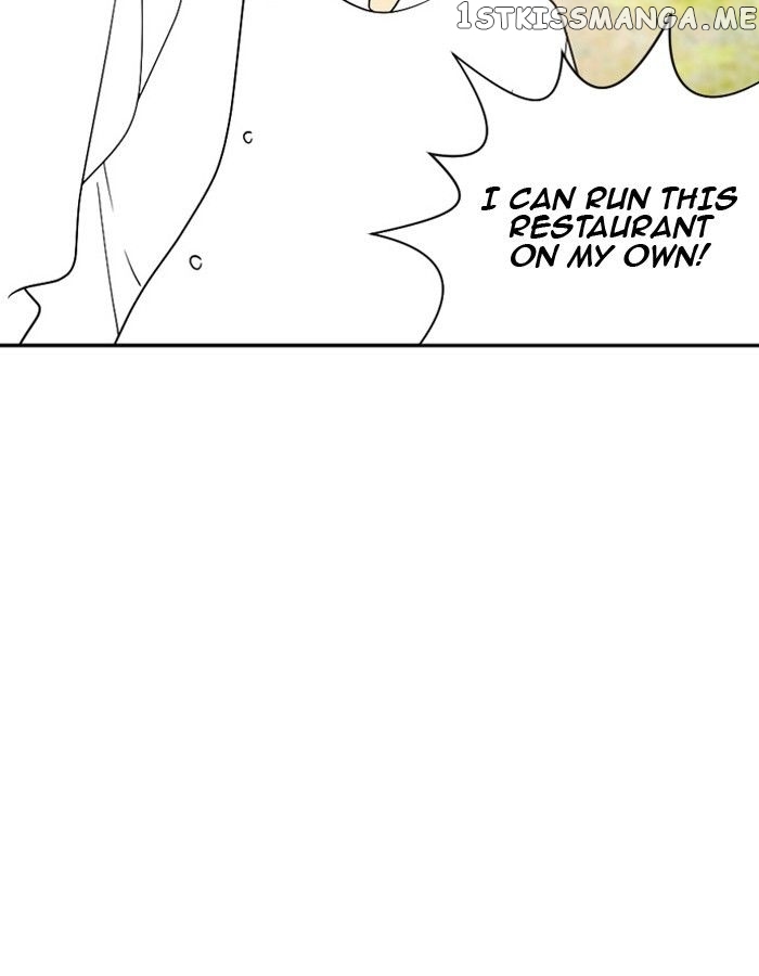 Days of Hana chapter 58 - page 23